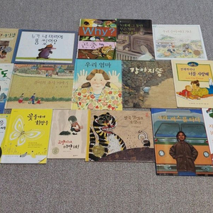 어린이 유명도서 초등 권장도서