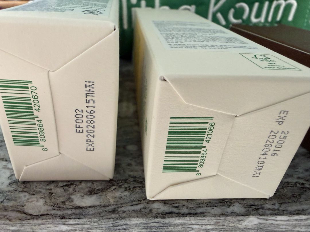 (새제품) 탈리다쿰 선크림, 클렌저, 멀티밤 세트 (그린 자수 파우치 세트)--4