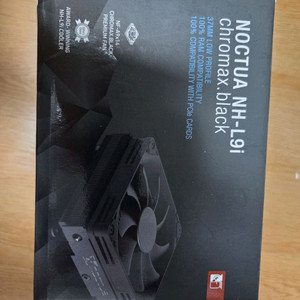 녹투아 NH-L9i Chromax black