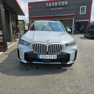 BMW X5 40i X드라이브 msp 7인승 운용리스 개인판매
