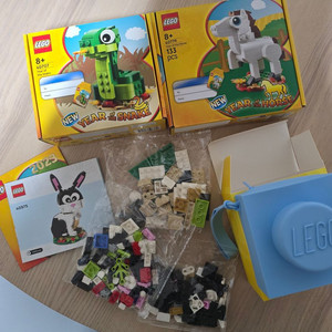 미개봉, 일부개봉)레고40575, 40707, 40779, 레고 동전 지갑 일괄