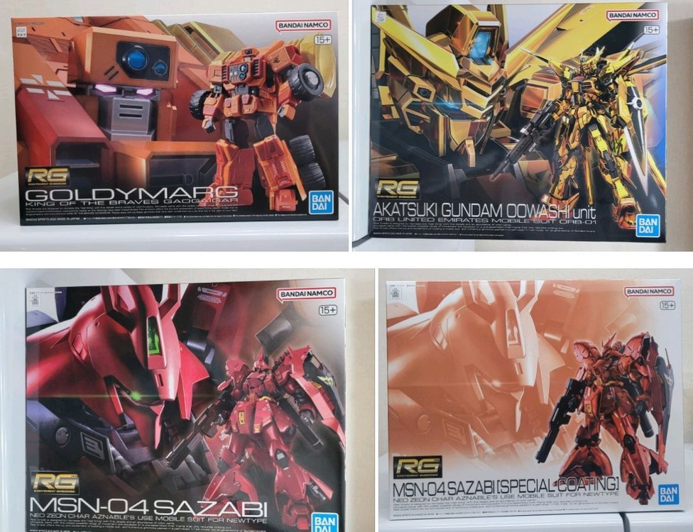 반다이 건담 RG 퍼스트건담2.0 풀버니언 사자비 하츠네미쿠 뉴건담 페넥스 갓건담 더블오 에반게리온 초호기등 팝니다--5