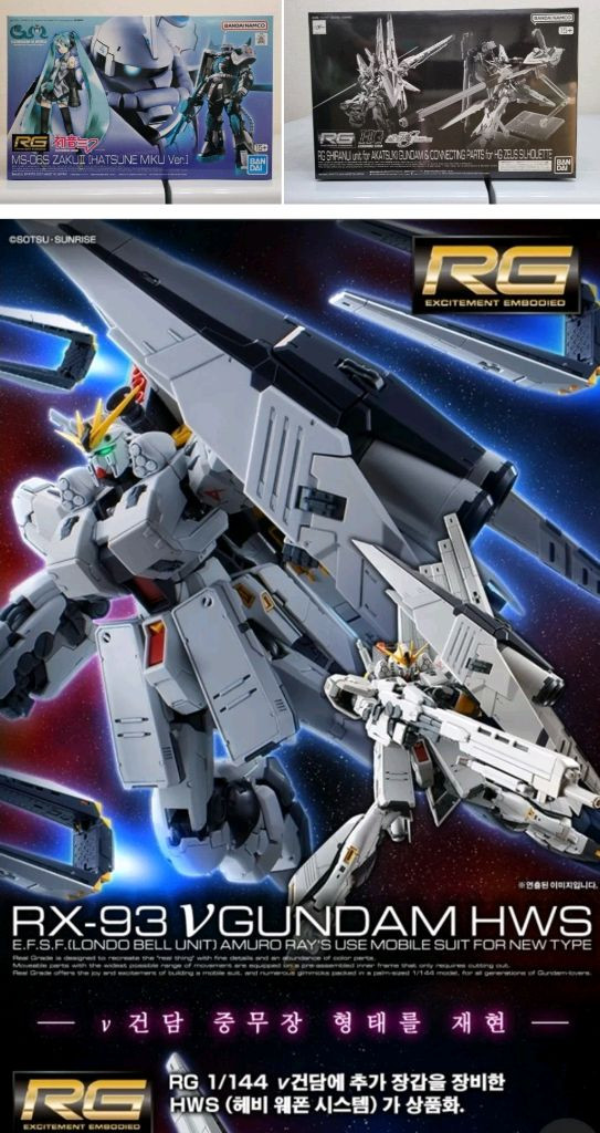 반다이 건담 RG 퍼스트건담2.0 풀버니언 사자비 하츠네미쿠 뉴건담 페넥스 갓건담 더블오 에반게리온 초호기등 팝니다--9