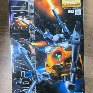 MG 건담 볼 08MS 소대 판매합니다.