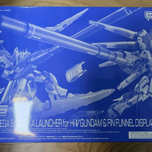 RG 하이뉴 건담 메가 바주카 런처&핀판넬