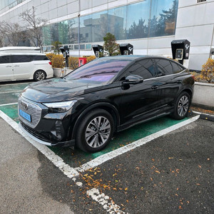 아우디 q4이트론 45 25년식