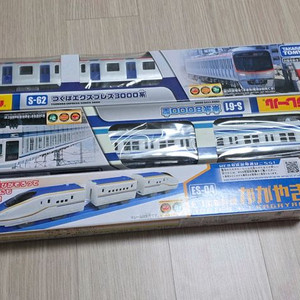 타라카토미기차레일