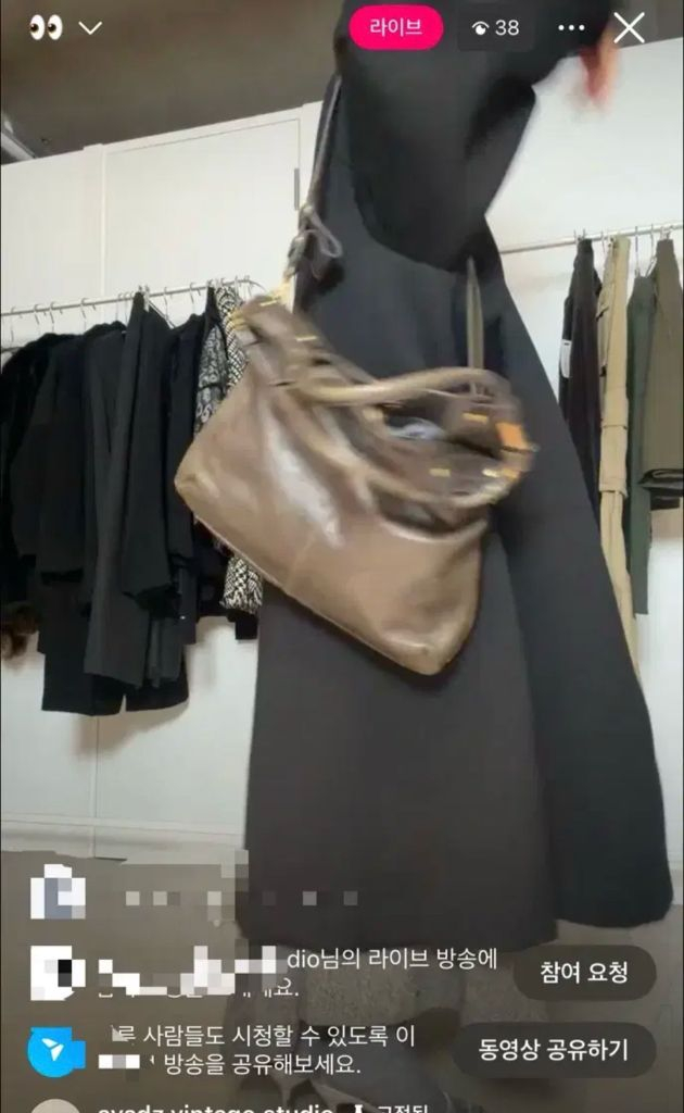 빈티지 네오프렌 롱 후드집업--1