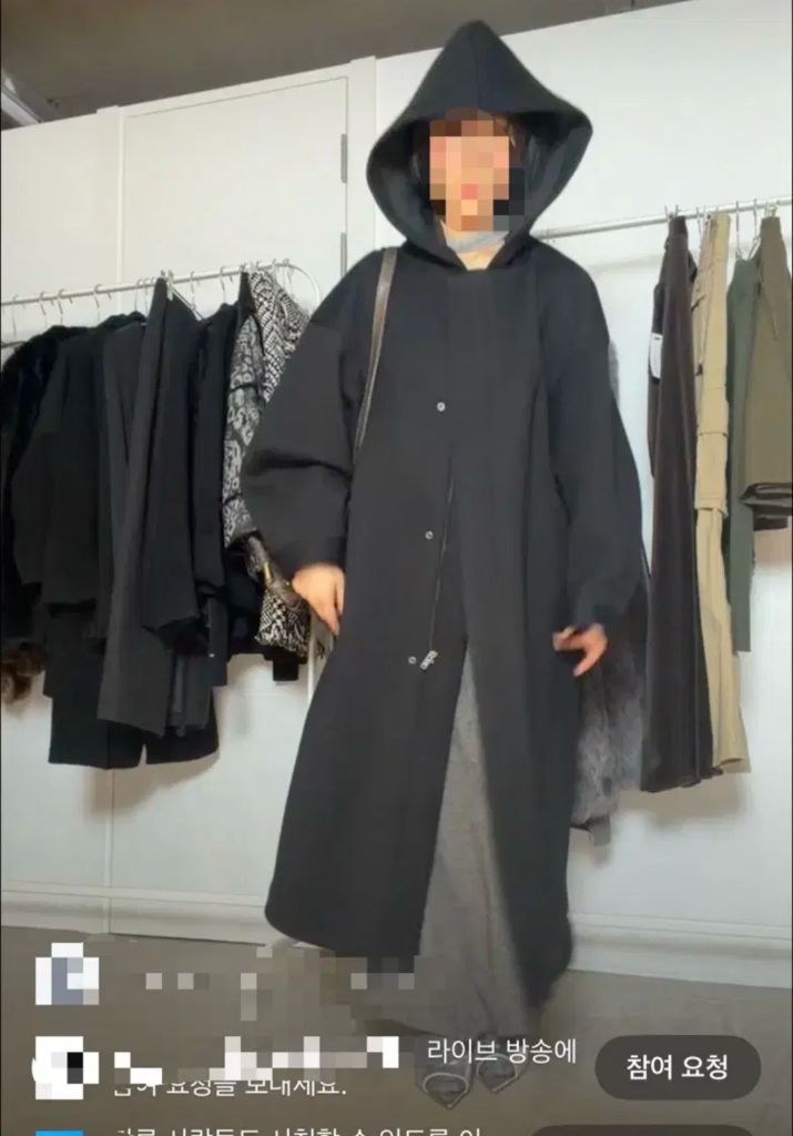 빈티지 네오프렌 롱 후드집업--2