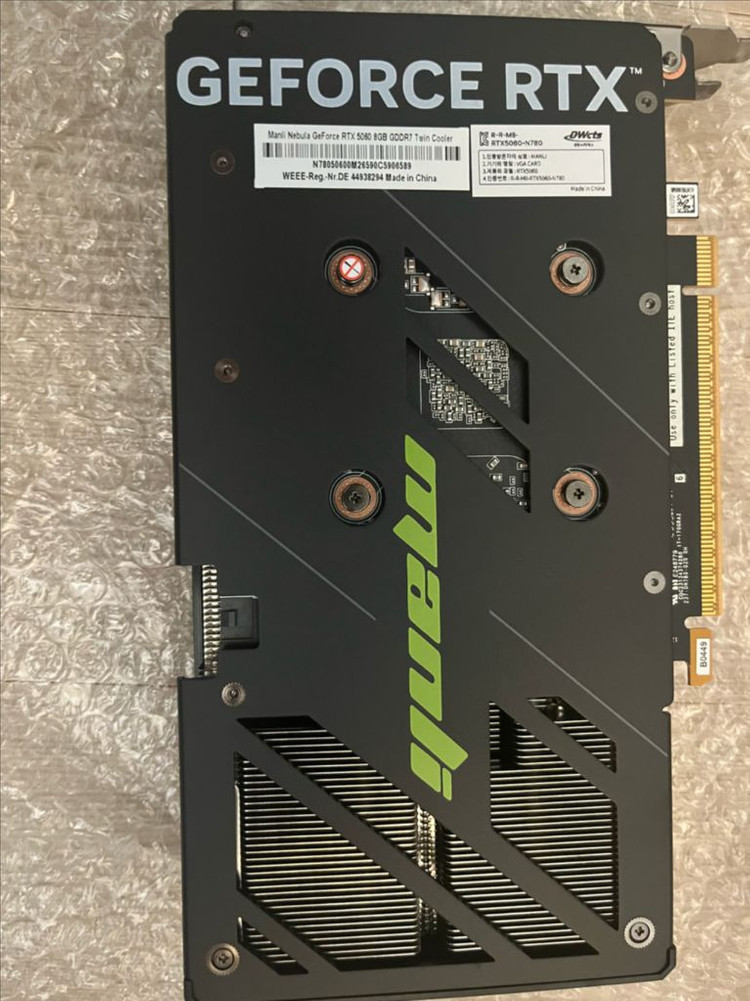 RTX 5060 그래픽카드--4