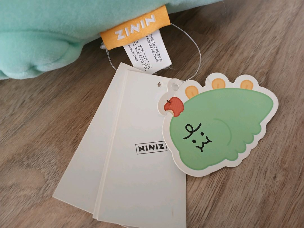 (새것) 카카오프렌즈 죠르디 볼빵빵 말랑쿠션--2