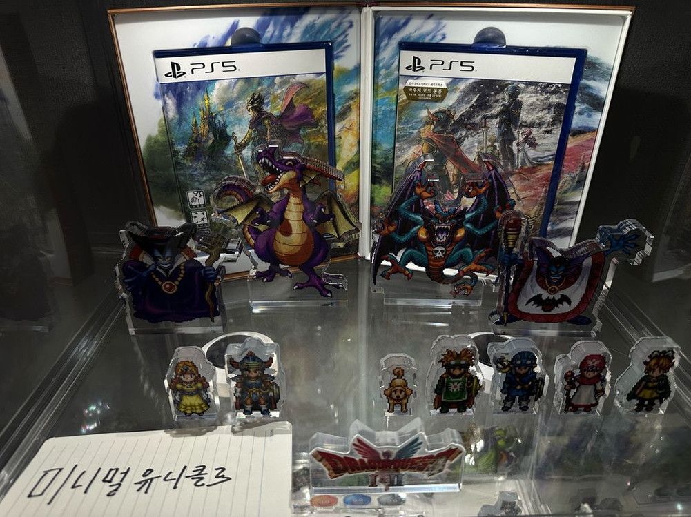 ps5 드래곤퀘스트 리메이크 한정판--2