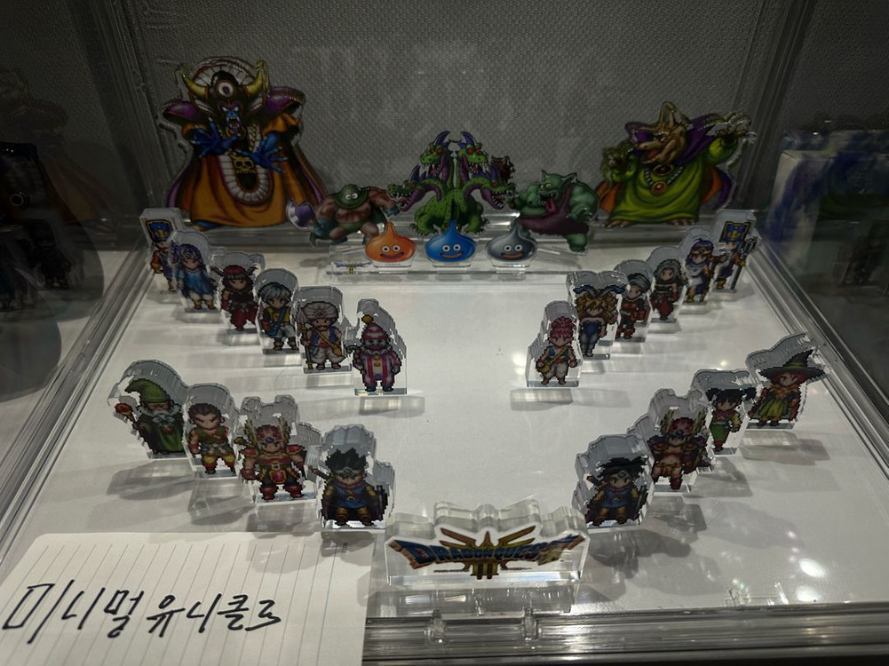 ps5 드래곤퀘스트 리메이크 한정판--3