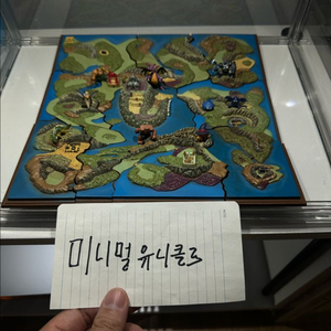 드래곤퀘스트 30주년 디오라마 맵(정발)