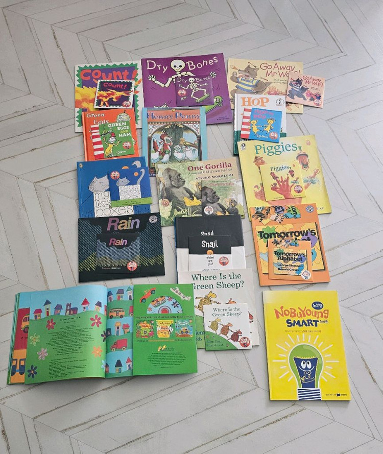 노부영 스마트 북 총14권 이미지