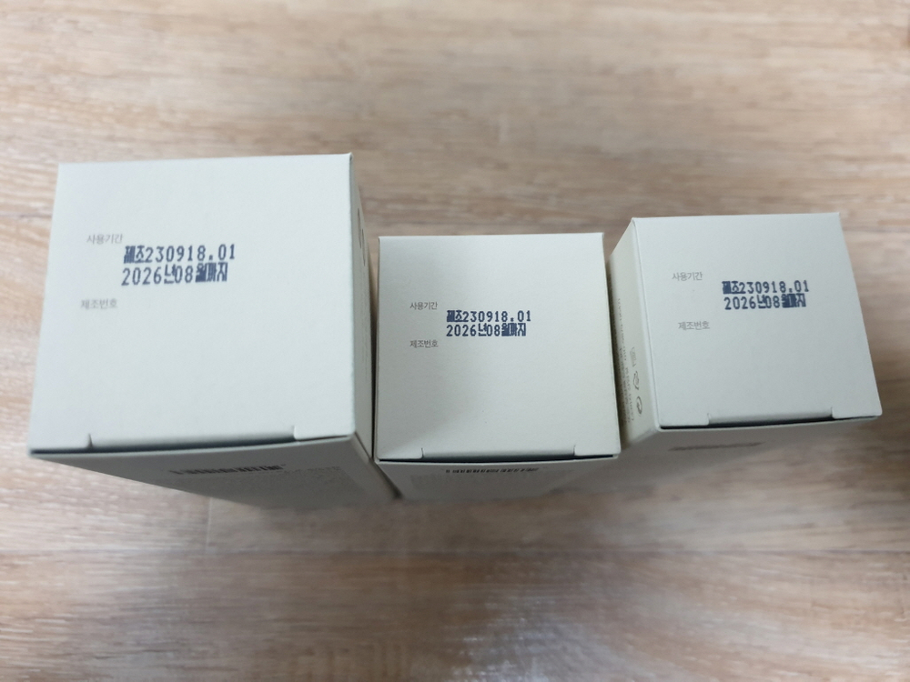 비슛디 화장품 3종 기프트 세트 앰플 미스트 + 인챈팅 세럼 + 인텐시브 크림 미개봉 새제품--6