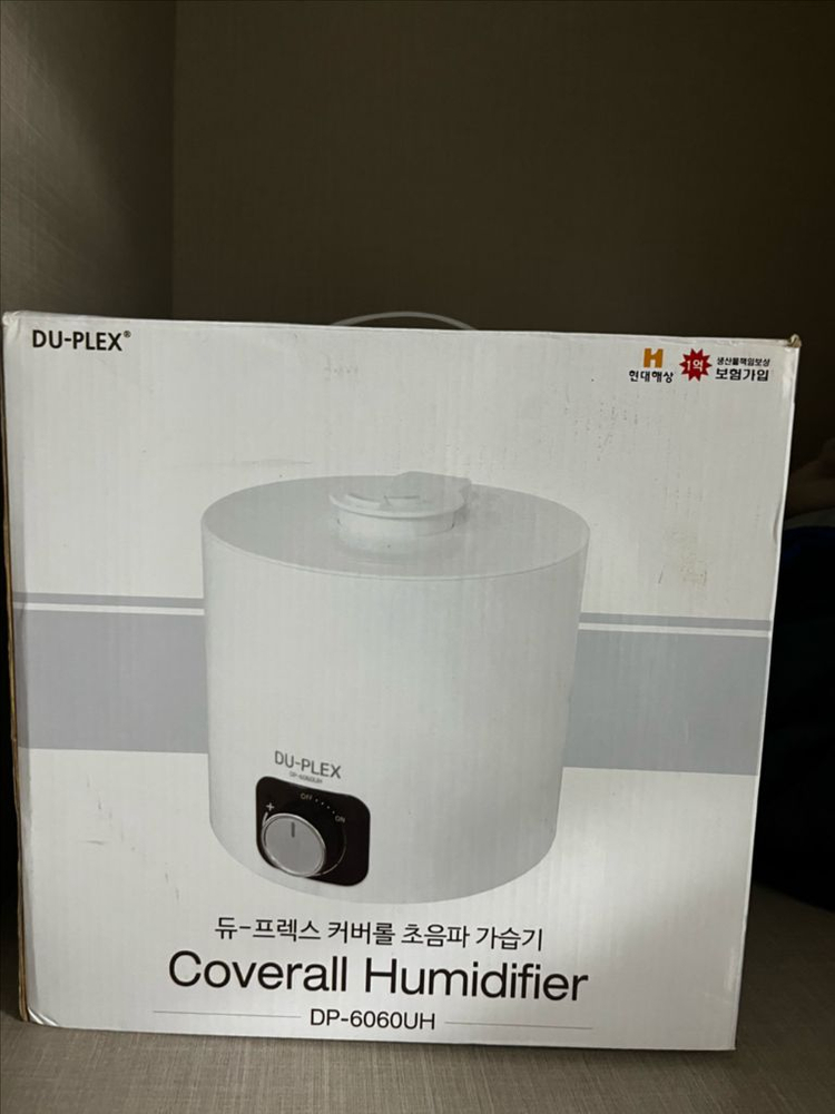 초음파 커버롤 가습기--1