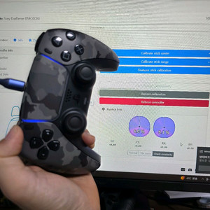 듀얼센스(TMR센서,카모)쏠림해방