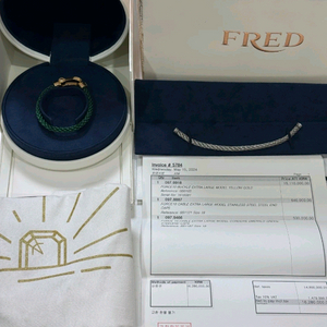 프레드 포스텐 엑스트라 라지 엘로우골드 판매합니다.(마지막가격)