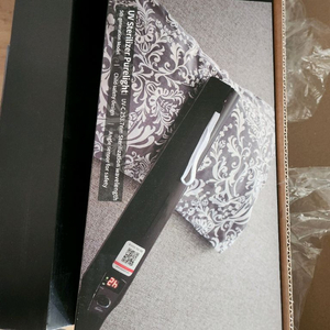 퓨라이트 자외선 살균기