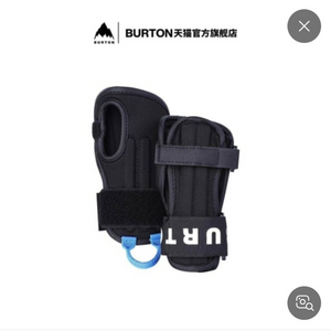 스노우보드 손발보호대 이미지