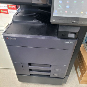 A3 복합기 교세라3253ci