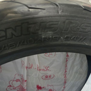 245 40 19 한국 RS4 레이싱타이어 새거 2개팝니다 이미지