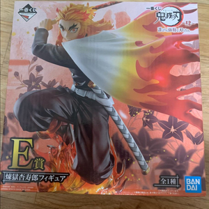 귀멸의 칼날 렌고쿠 제일복권 E상 피규어