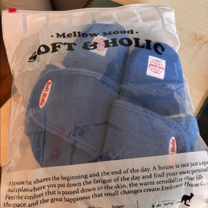 소프트 앤 홀릭 테리 메모리폼 쿠션 슬리퍼