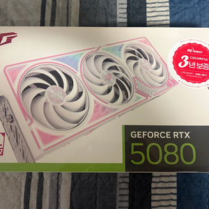 RTX 5080 컬러풀 울트라 OC