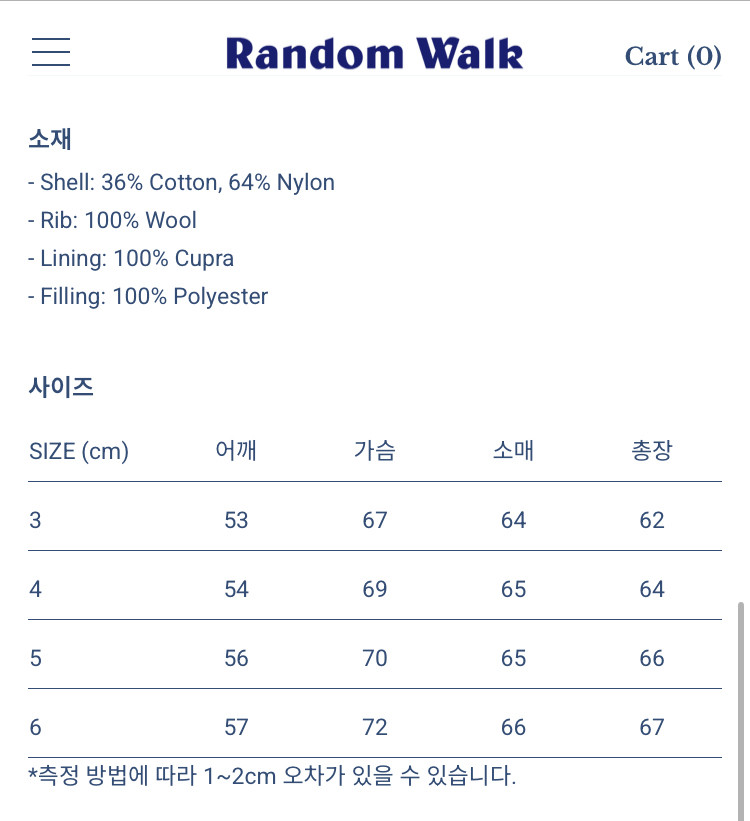 CIOTA 시오타 MA-1 6사이즈 이미지