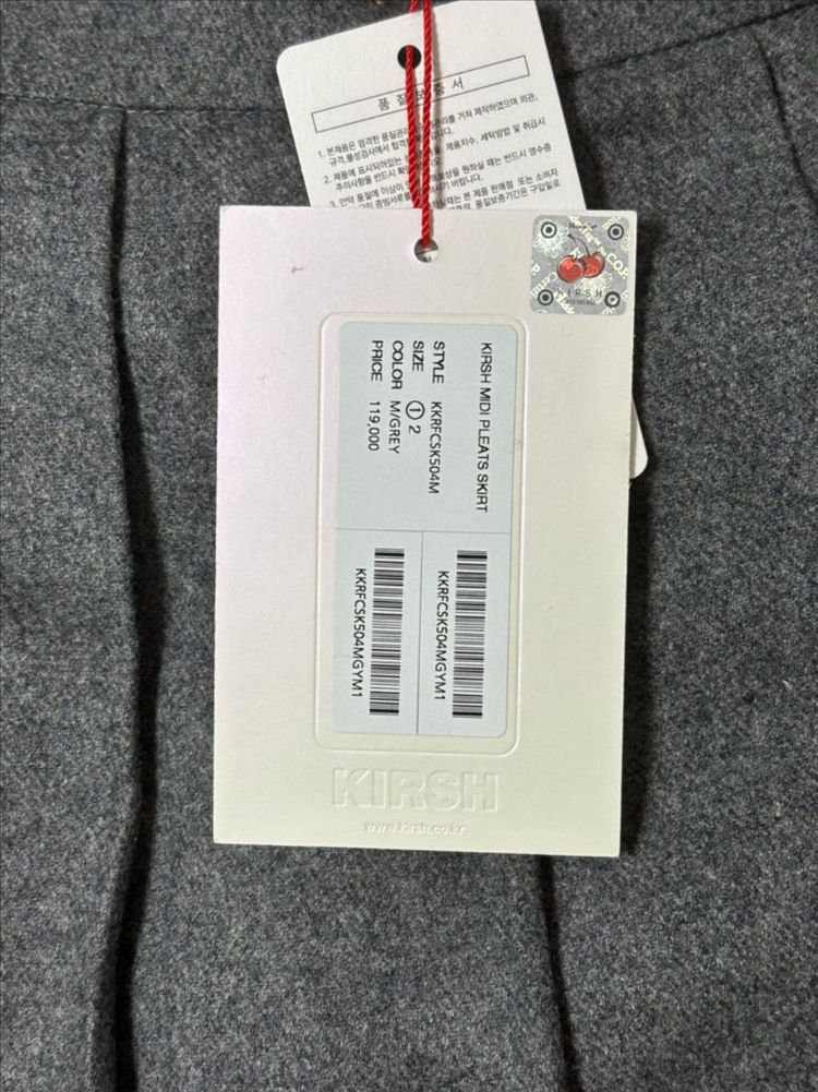 새상품 )키르시 미디 플리츠 스커트 일본 미소녀 스커트--1