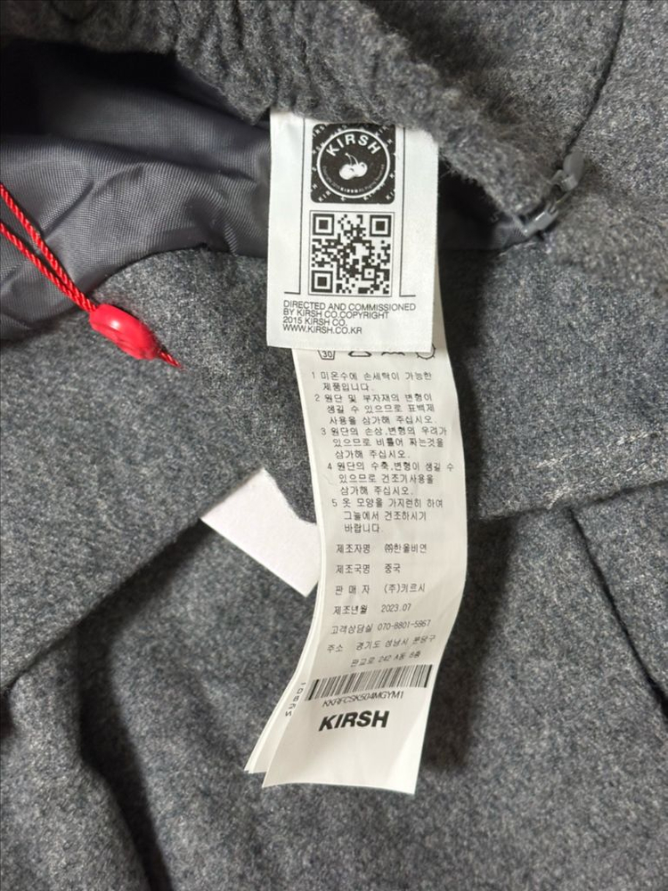 새상품 )키르시 미디 플리츠 스커트 일본 미소녀 스커트--2