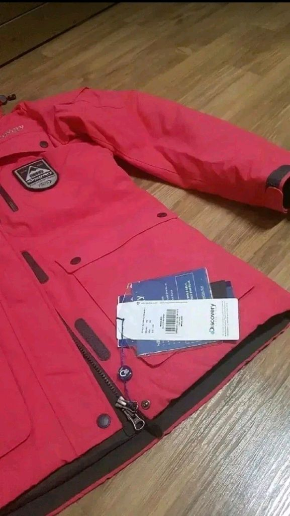 디스커버리 밀포드 패딩--1