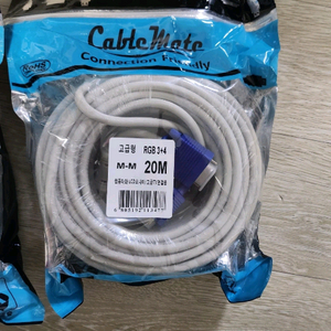 RGB 케이블 세트