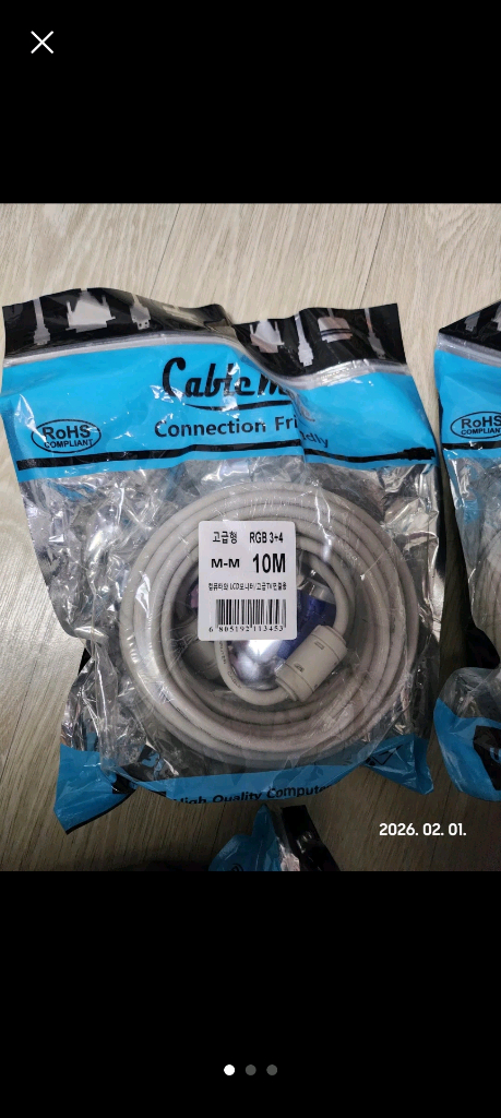 RGB 케이블 세트--1