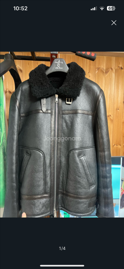 느와르라르메스 무스탕 50 이미지