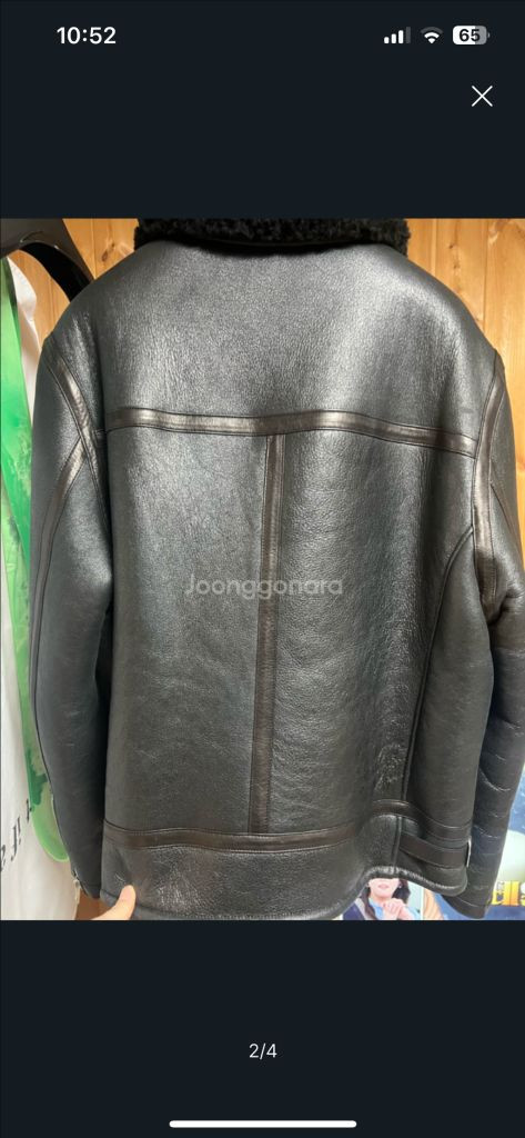 느와르라르메스 무스탕 50 이미지