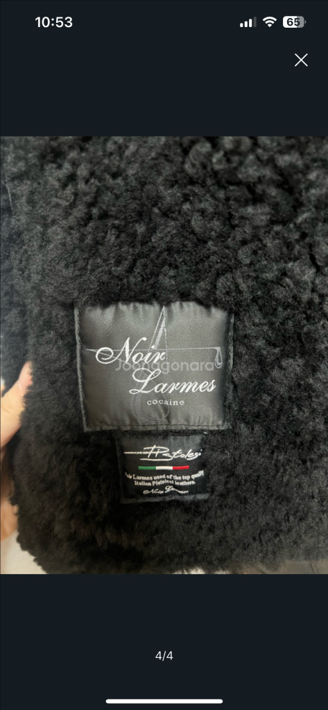 느와르라르메스 무스탕 50 이미지