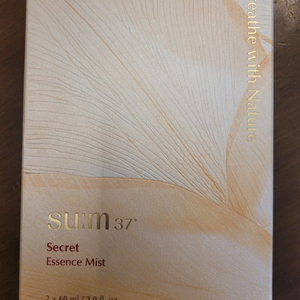 숨 시크릿 에센스 미스트 듀오 새상품 팝니다