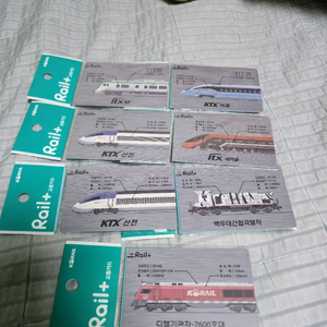 코레일 기차 한정판 교통카드 이미지