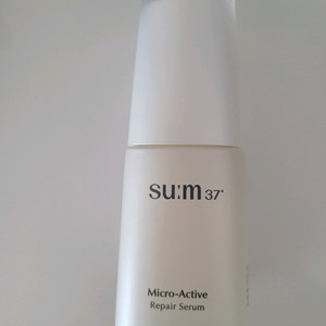 숨 마이크로 액티브 리페어 세럼 50 미리새상품팝니다
