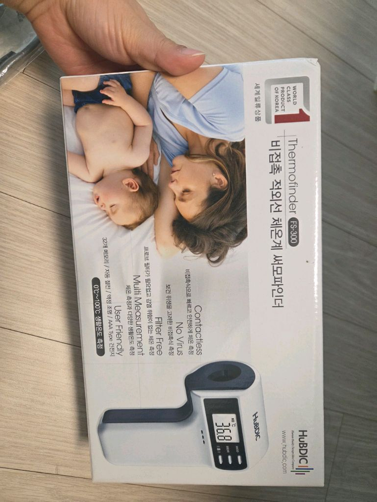 휴비딕 피부 적외선 비접촉 체온계 써모파인더 FS-300 신생아 아기 체온측정--1