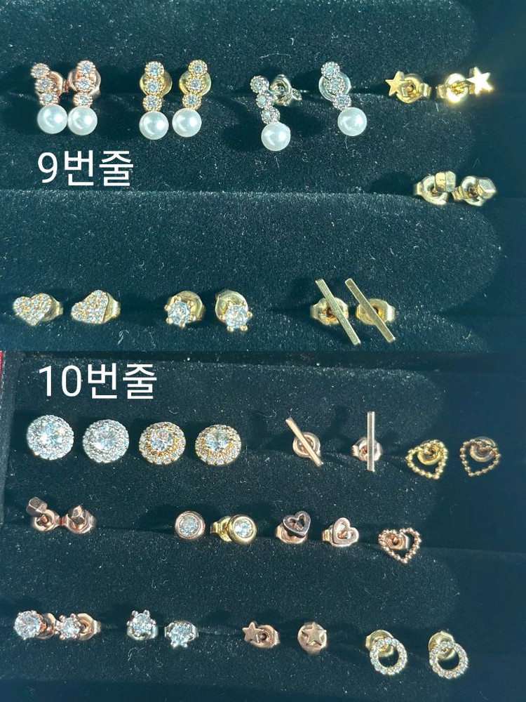 골드앤디어 14K GF 귀걸이 모음 원터치 링 하트 펜던트 이미지