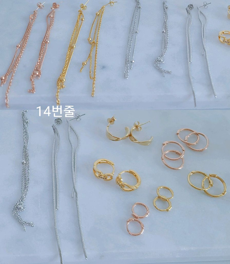 골드앤디어 14K GF 귀걸이 모음 원터치 링 하트 펜던트 이미지