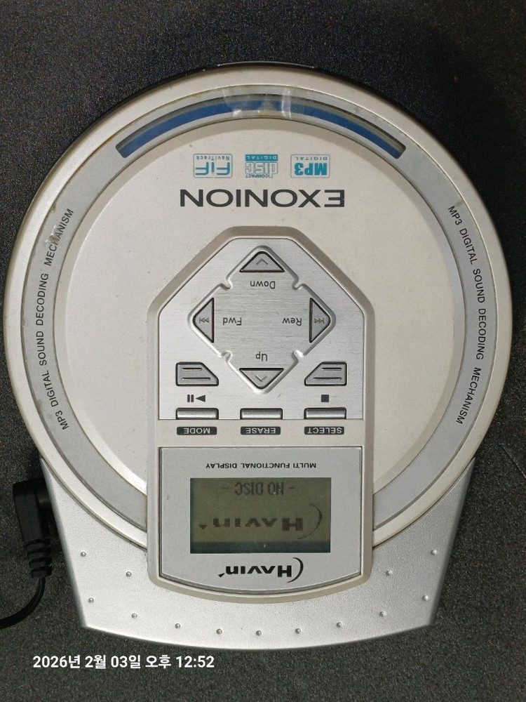Havin 하빈 MP3 cd 플레이어 CDP(no disk 오류뜸) 택포 2만원 이미지