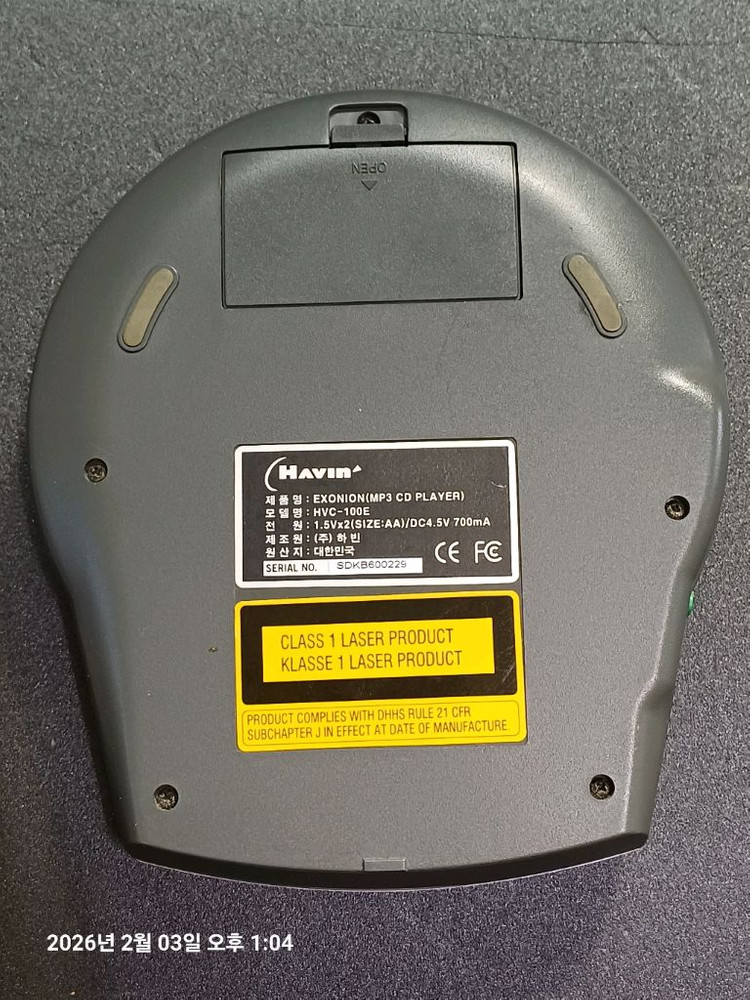 Havin 하빈 MP3 cd 플레이어 CDP(no disk 오류뜸) 택포 2만원 이미지