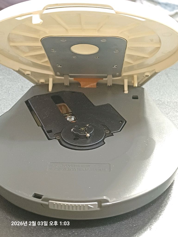 Havin 하빈 MP3 cd 플레이어 CDP(no disk 오류뜸) 택포 2만원 이미지