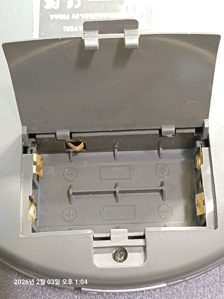 Havin 하빈 MP3 cd 플레이어 CDP(no disk 오류뜸) 택포 2만원 이미지