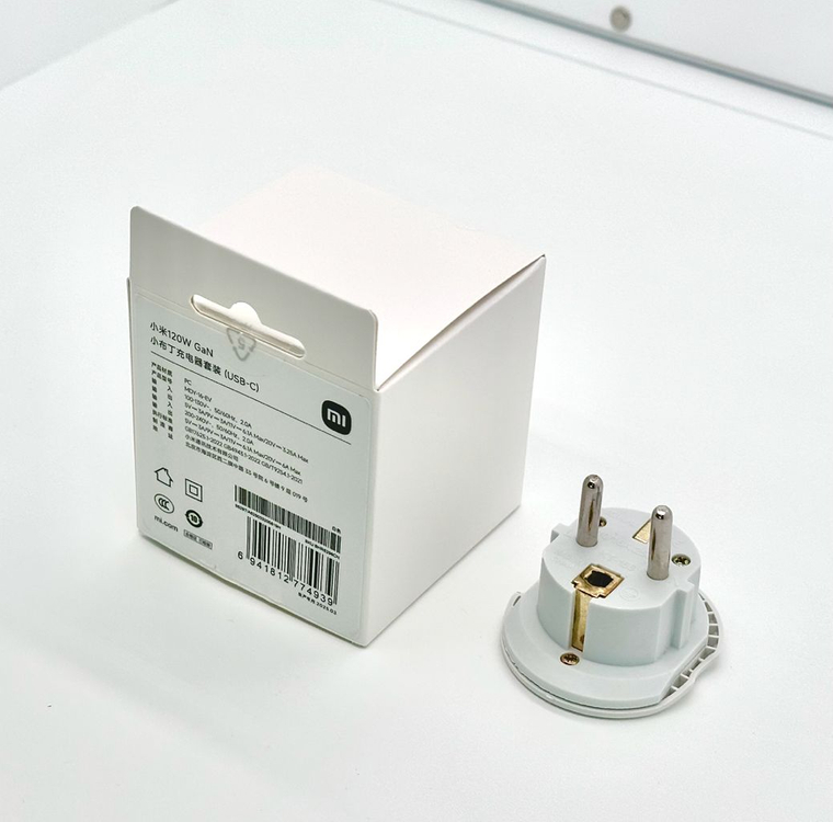 새상품 샤오미 정품 GaN 120W C타입 급속 충전기--3